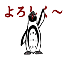 BOLT-ON sticker #15913051