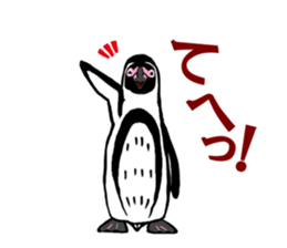 BOLT-ON sticker #15913052