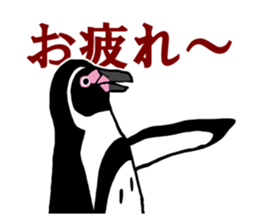 BOLT-ON sticker #15913053