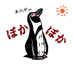 BOLT-ON sticker #15913054