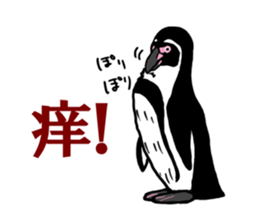 BOLT-ON sticker #15913056