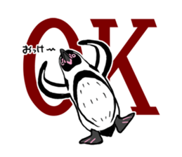 BOLT-ON sticker #15913058