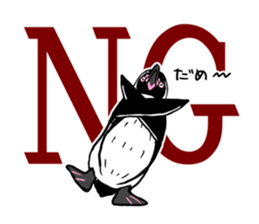 BOLT-ON sticker #15913059