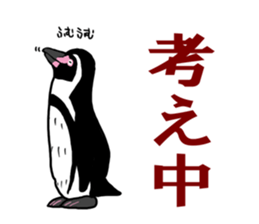 BOLT-ON sticker #15913060