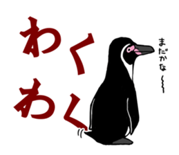 BOLT-ON sticker #15913062