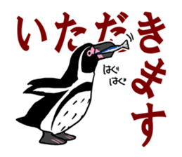 BOLT-ON sticker #15913064