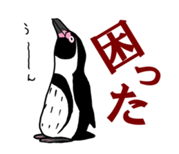 BOLT-ON sticker #15913066