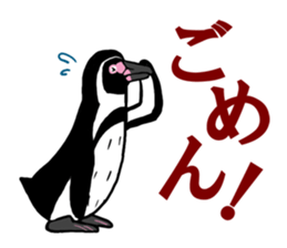 BOLT-ON sticker #15913067