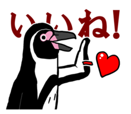 BOLT-ON sticker #15913069