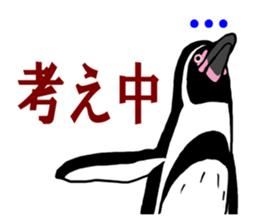 BOLT-ON sticker #15913070