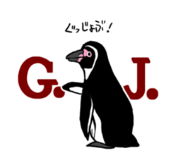 BOLT-ON sticker #15913071