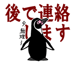 BOLT-ON sticker #15913076