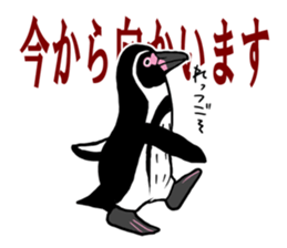 BOLT-ON sticker #15913077