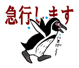 BOLT-ON sticker #15913078