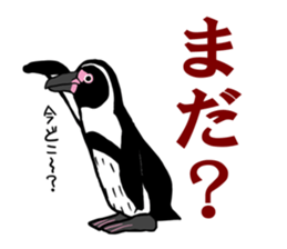 BOLT-ON sticker #15913079