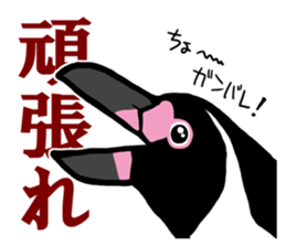 BOLT-ON sticker #15913080