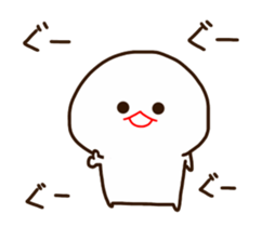 Violently move mizime chan sticker #15913085
