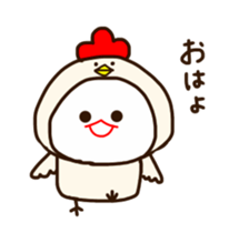Violently move mizime chan sticker #15913087