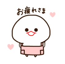 Violently move mizime chan sticker #15913093