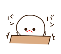 Violently move mizime chan sticker #15913098