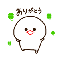 Violently move mizime chan sticker #15913099