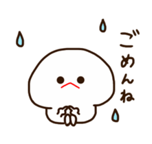 Violently move mizime chan sticker #15913101