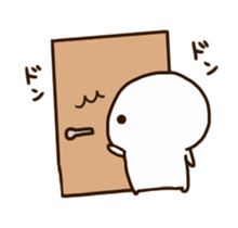 Violently move mizime chan sticker #15913105