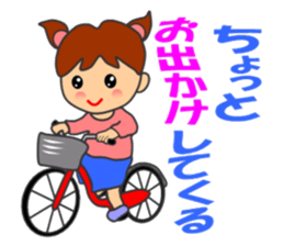 HONWAKA daily conversation ver5 sticker #15913133