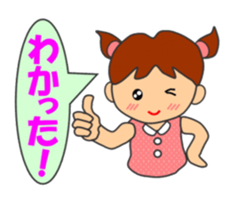 HONWAKA daily conversation ver5 sticker #15913145