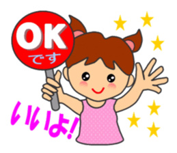 HONWAKA daily conversation ver5 sticker #15913146