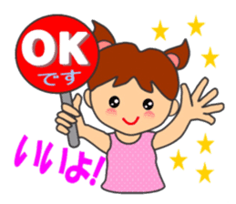 HONWAKA daily conversation ver5 sticker #15913146
