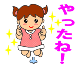 HONWAKA daily conversation ver5 sticker #15913151