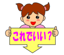 HONWAKA daily conversation ver5 sticker #15913153