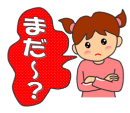 HONWAKA daily conversation ver5 sticker #15913155