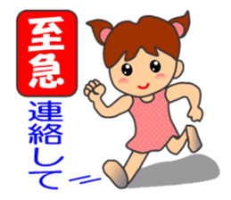 HONWAKA daily conversation ver5 sticker #15913156
