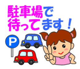 HONWAKA daily conversation ver5 sticker #15913159