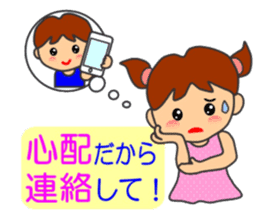 HONWAKA daily conversation ver5 sticker #15913161