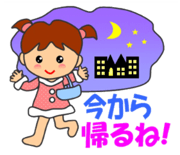 HONWAKA daily conversation ver5 sticker #15913163