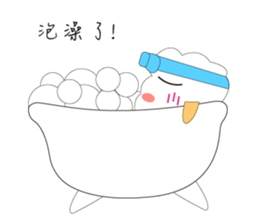 Cotton candy blossoming -03 sticker #15913173