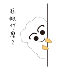 Cotton candy blossoming -03 sticker #15913175