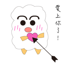 Cotton candy blossoming -03 sticker #15913176