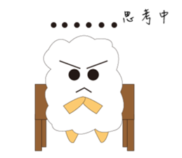 Cotton candy blossoming -03 sticker #15913177