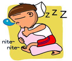 Rude child Part2 sticker #15913252