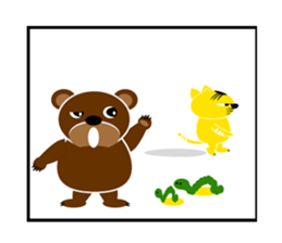 -KUMADORA- Story of Bear&Tiger. sticker #15913348