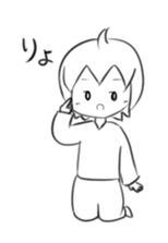 moyayakun's sticker sticker #15913354