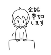 moyayakun's sticker sticker #15913378