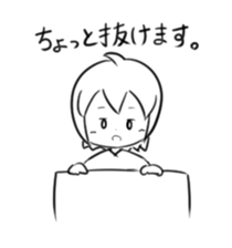 moyayakun's sticker sticker #15913379