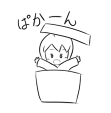 moyayakun's sticker sticker #15913384