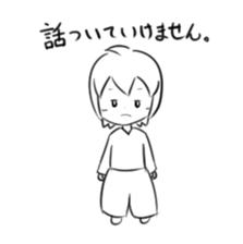 moyayakun's sticker sticker #15913385