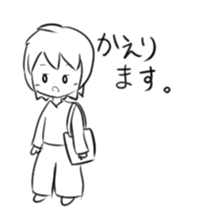 moyayakun's sticker sticker #15913390